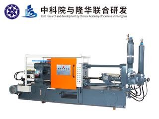 180t Copper Die Casting Machine for Copper Fire Extinguisher Head