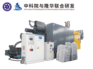 Lh-3500t High Pressure Die Casting Machine with Industrial Metal Natural Gas Furnace 