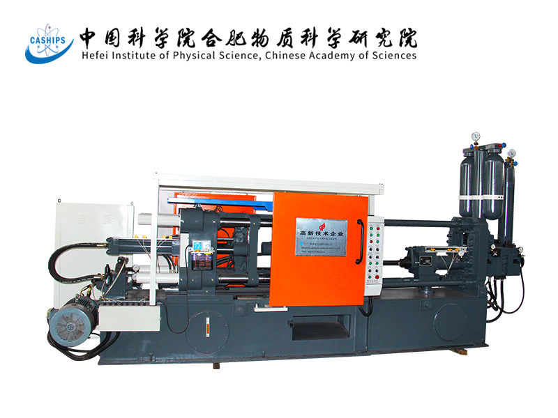 180t Die Casting Machine for Magnesium Alloy Cover on Back of Notebook