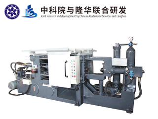 Cold Chamber Die Casting Machine Aluminum Water Pipe Connector Making Machine