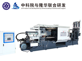 China Aluminium Pressure Die Casting Machine Manufacturers