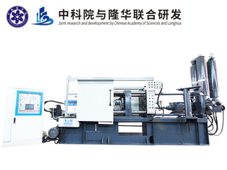 160T Die Casting Machine with Industrial Metal Natural Gas Furnace