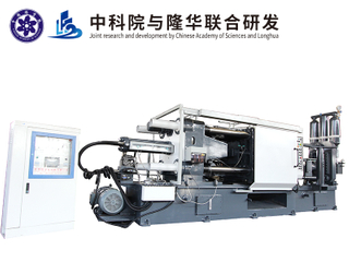 Lh- 350t Produce Auto Parts Factory Machine Aluminium Die Casting Machine 