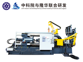 550t Aluminum/Zinc/Magnesium Die Casting Machine for Pen Knife/Aluminum Hinge/The Handle 