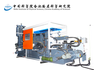 Lh-180t High Efficiency Cold Chamber Die Casting Machine (LH-180T)