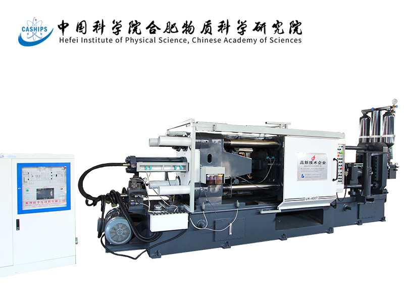 Die Casting Machine for Making Aluminum Alloy Electronic Communication Equipment Accessories
