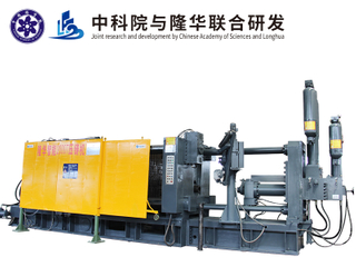 3500t Factory Directly Sell Die Casting Machine for Aluminum Die Casting Pump Housing/Computer Shell/Automobile Engine Fittings 